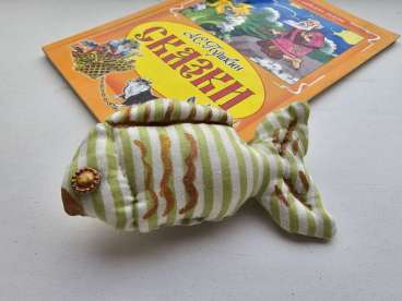 «Чудо-рыба» (текстильная игрушка) 