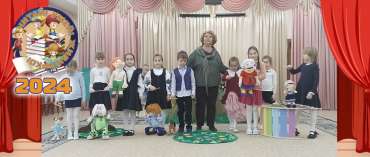 Спектакль «Страна Считалия»